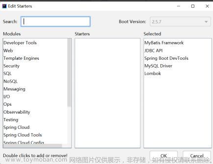 MyBatis操作數(shù)據(jù)庫,SpringBoot,mybatis,數(shù)據(jù)庫,spring,后端