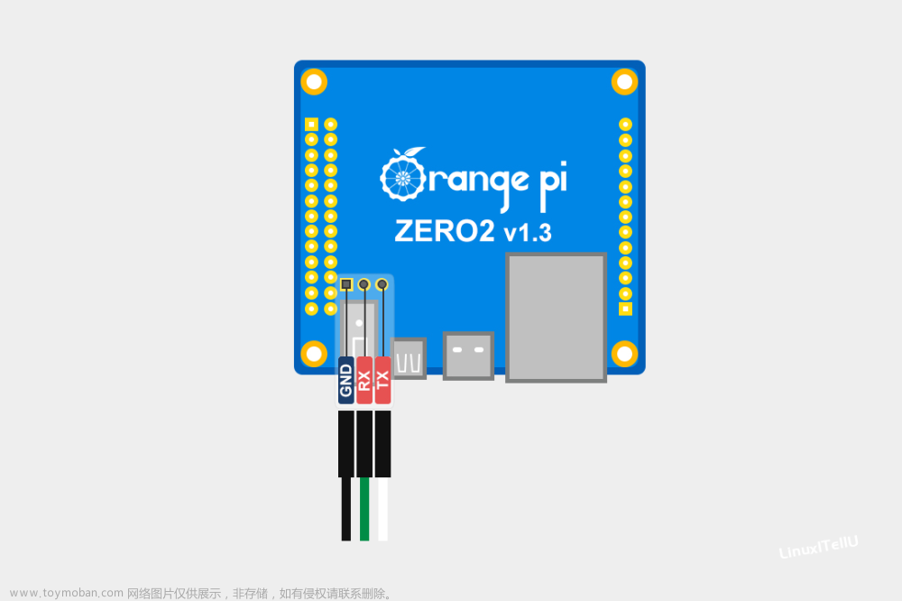 OrangePi Zero2 TTL 连接示意图,# 香橙派 Orange Pi,香橙派,TTL