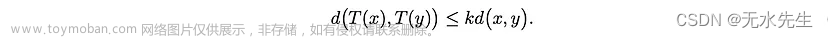 【数学建模】为什么存在最优策略？,基础理论,模式识别,人工智能,算法,机器学习