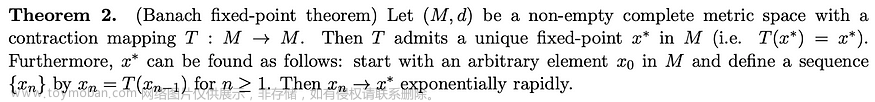 【数学建模】为什么存在最优策略？,基础理论,模式识别,人工智能,算法,机器学习