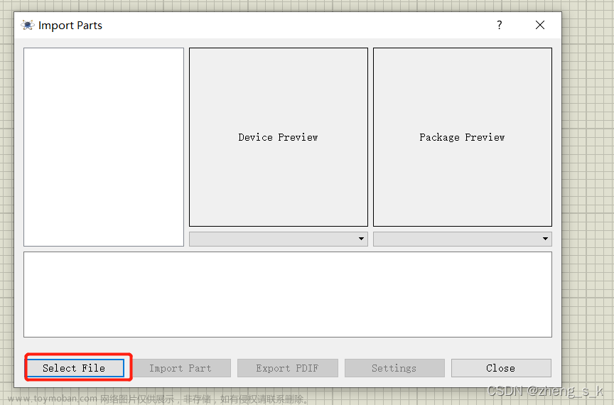 proteus stm32f407,单片机,stm32,proteus