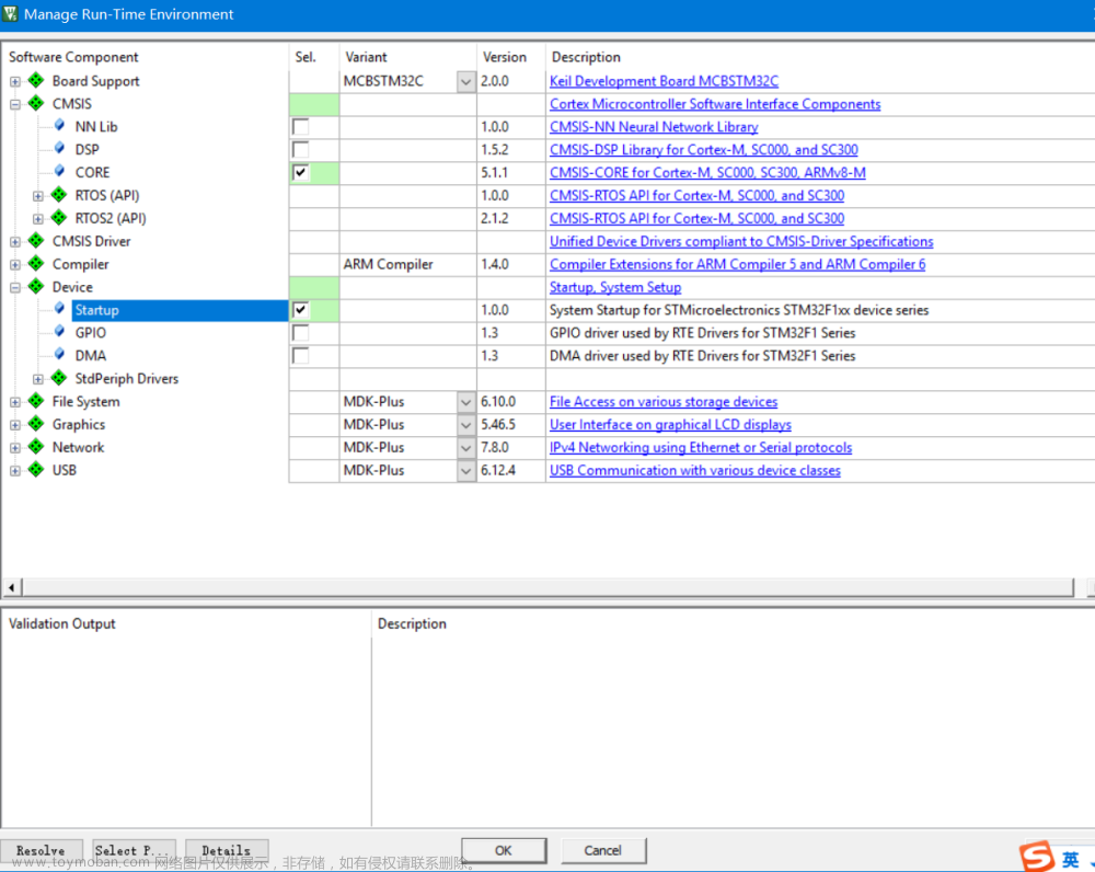 stm32在keil5中怎么找,STM32,stm32,单片机,嵌入式硬件,Powered by 金山文档