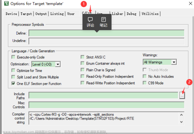 stm32在keil5中怎么找,STM32,stm32,单片机,嵌入式硬件,Powered by 金山文档