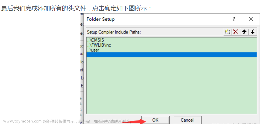 stm32在keil5中怎么找,STM32,stm32,单片机,嵌入式硬件,Powered by 金山文档