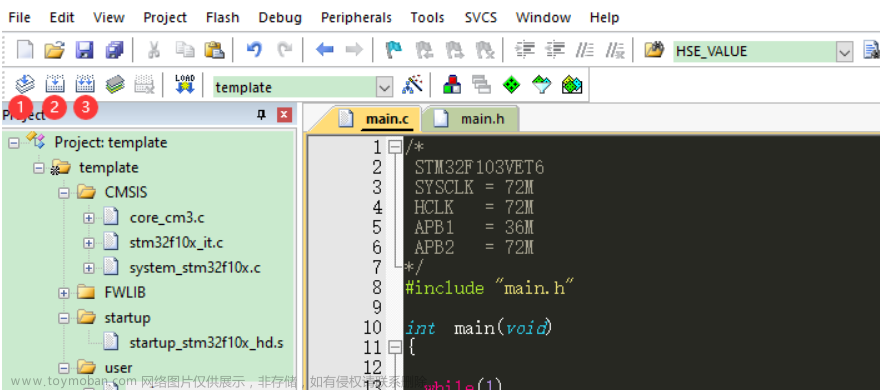 stm32在keil5中怎么找,STM32,stm32,单片机,嵌入式硬件,Powered by 金山文档