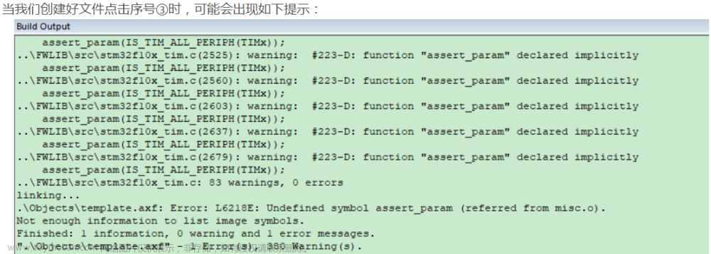 stm32在keil5中怎么找,STM32,stm32,单片机,嵌入式硬件,Powered by 金山文档