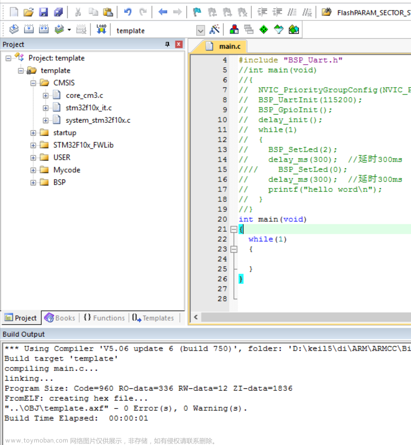 stm32在keil5中怎么找,STM32,stm32,单片机,嵌入式硬件,Powered by 金山文档