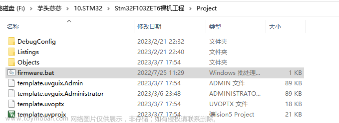 stm32在keil5中怎么找,STM32,stm32,单片机,嵌入式硬件,Powered by 金山文档