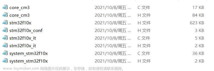 stm32在keil5中怎么找,STM32,stm32,单片机,嵌入式硬件,Powered by 金山文档