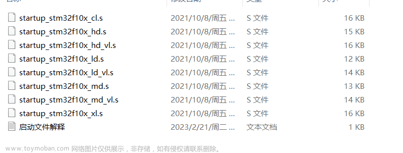 stm32在keil5中怎么找,STM32,stm32,单片机,嵌入式硬件,Powered by 金山文档