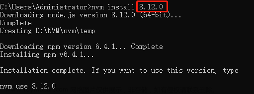 node 版本管理器 nvm,node,node.js