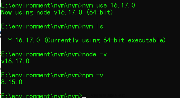 node 版本管理器 nvm,node,node.js