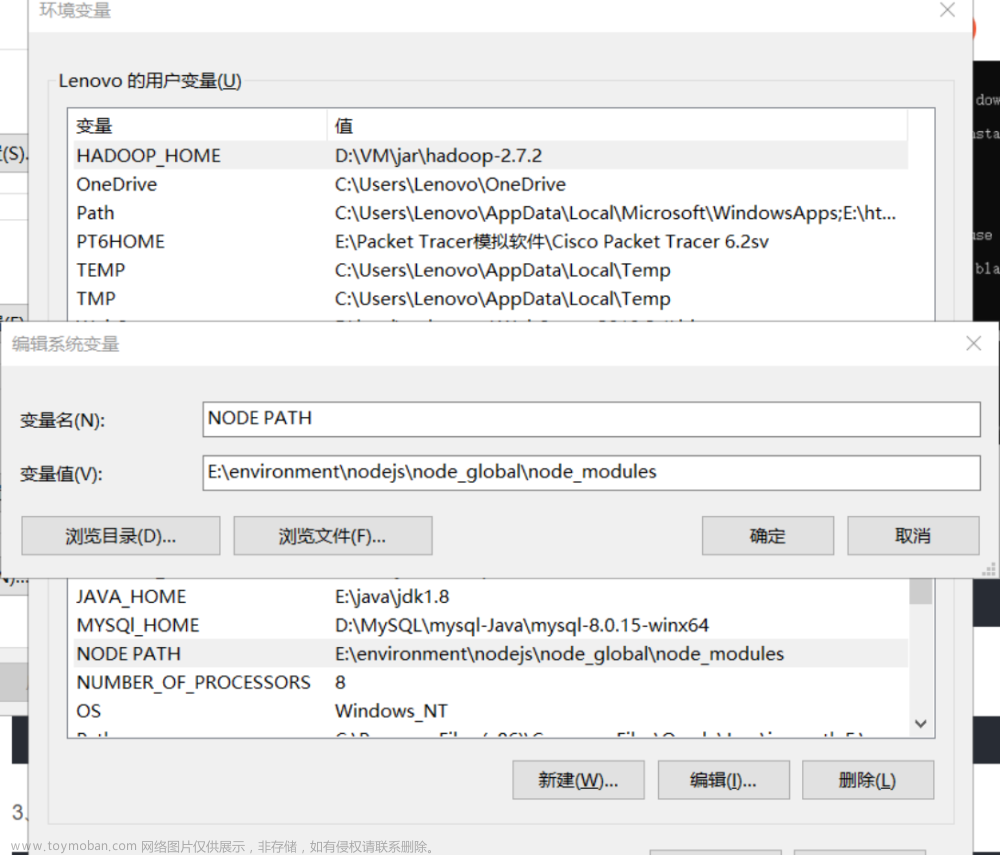 node 版本管理器 nvm,node,node.js