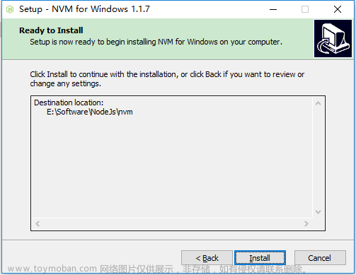 node 版本管理器 nvm,node,node.js