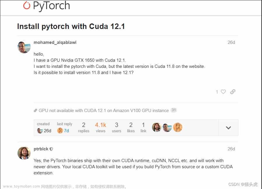 pytorch安装GPU版本 (Cuda12.1)教程: Windows、Mac和Linux系统快速安装指南,# 人工智能专栏,pytorch,windows,macos