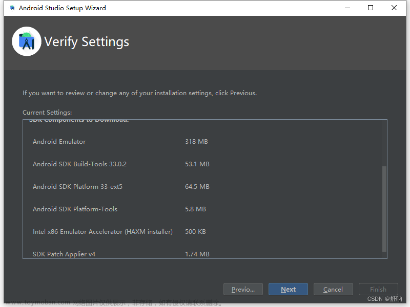 android studio 环境变量,android studio,android,adb