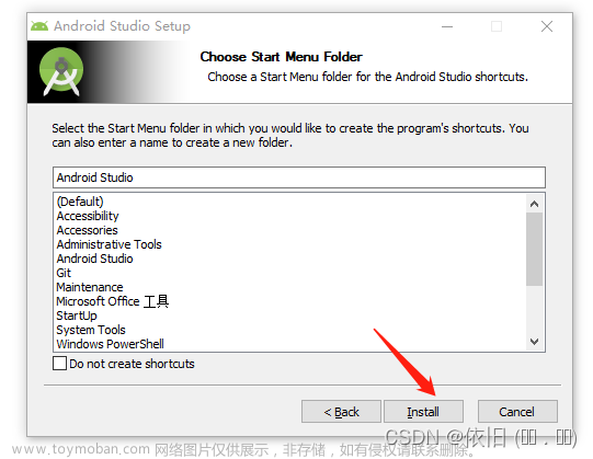 android studio 环境变量,android studio,android,adb