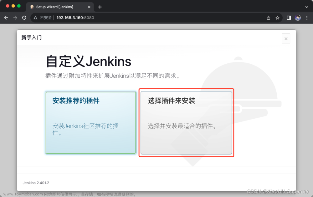 一篇文章带你用Jenkins和Kubernetes搭建DevOps平台,jenkins,kubernetes