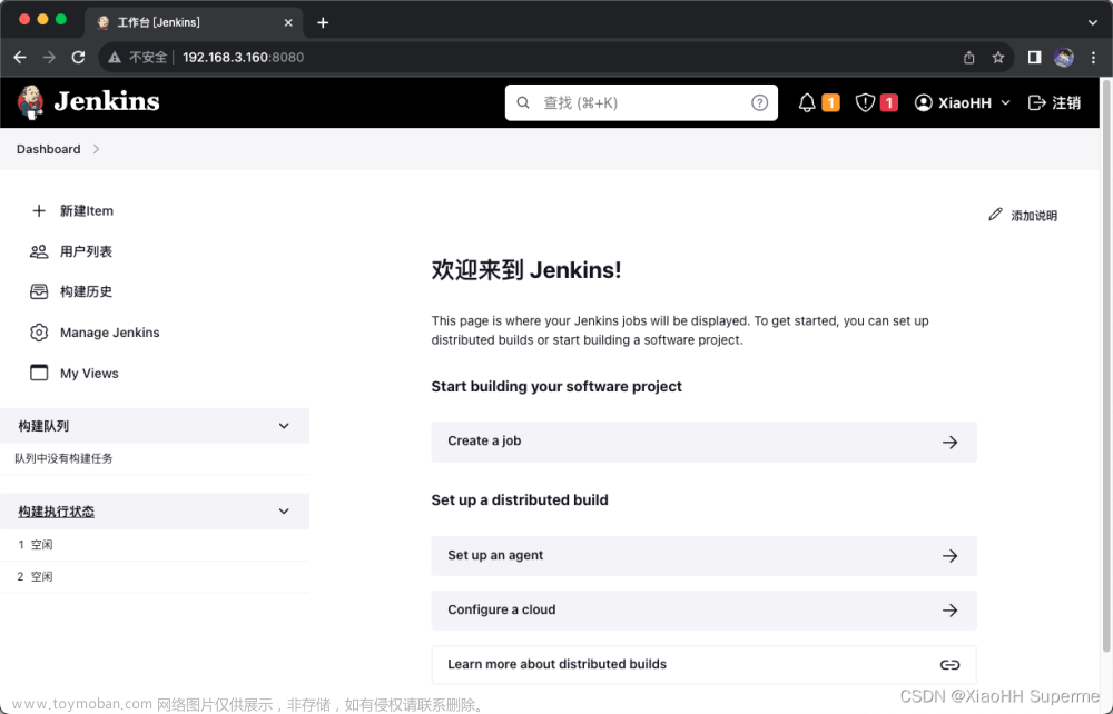 一篇文章带你用Jenkins和Kubernetes搭建DevOps平台,jenkins,kubernetes