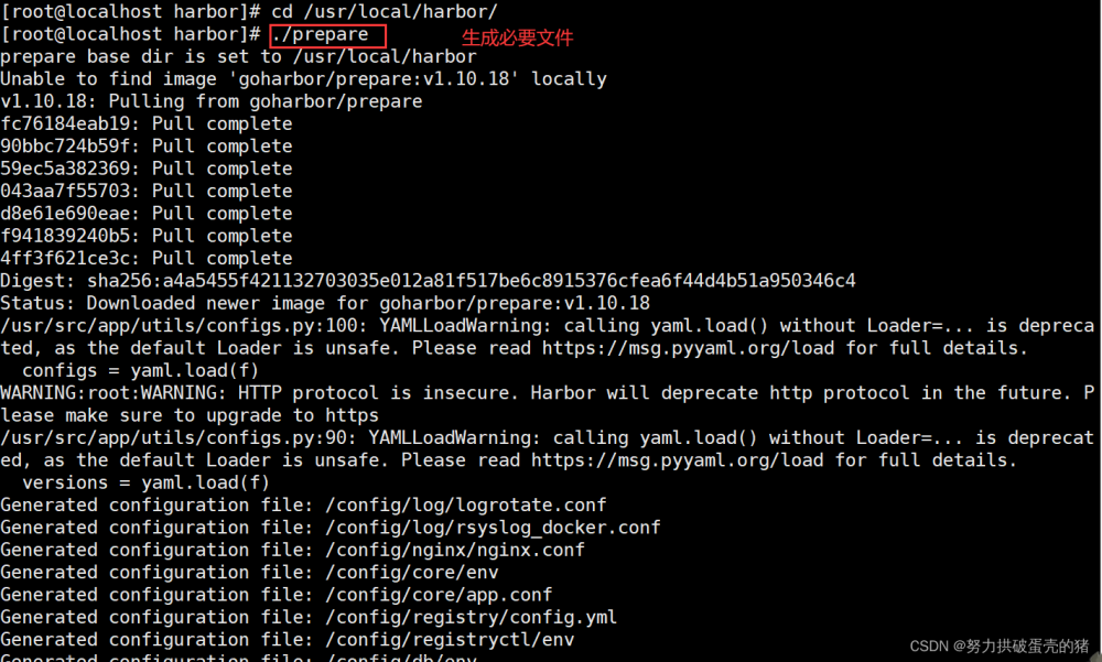 Docker Compose 容器编排 + Docker--harbor私有仓库部署与管理,docker,java,eureka