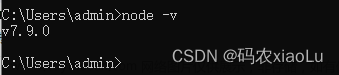node sass could not find a binding for your current environment: windows 64-,sass,node.js,前端