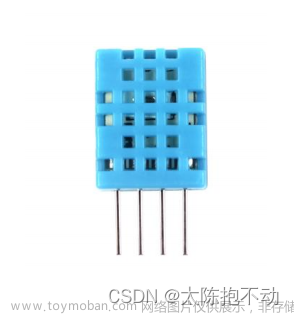 dht11 stm32,STM32開發(fā)筆記—外設(shè)系列,stm32,單片機(jī),嵌入式硬件