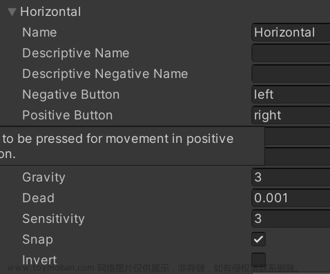 unity 按键映射,unity,c#,unity,学习,笔记