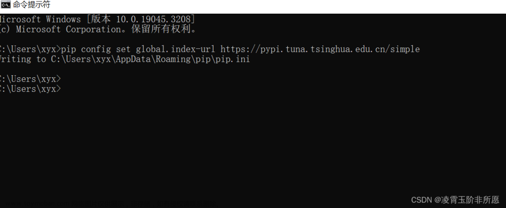 Python安装pip命令教程及更改镜像源,Python,python,pip,开发语言
