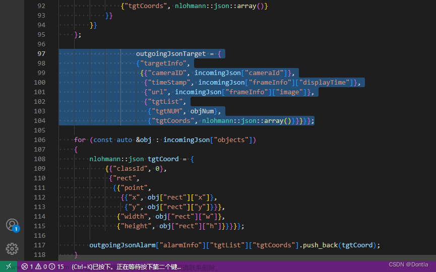 vscode格式化選定內容,vscode,vscode,編輯器,ide