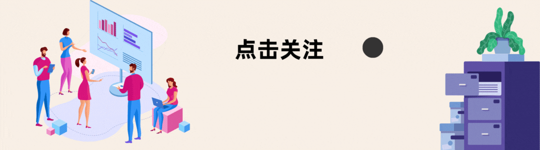 【MySQL】探索MySQL存儲過程的魔力，初學(xué)者的數(shù)據(jù)庫編程秘笈（內(nèi)含實戰(zhàn)SQL腳本）,重溫MySQL,mysql,數(shù)據(jù)庫,數(shù)據(jù)庫開發(fā)