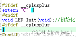 keil c/c++(ac6),stm32,c++,arm