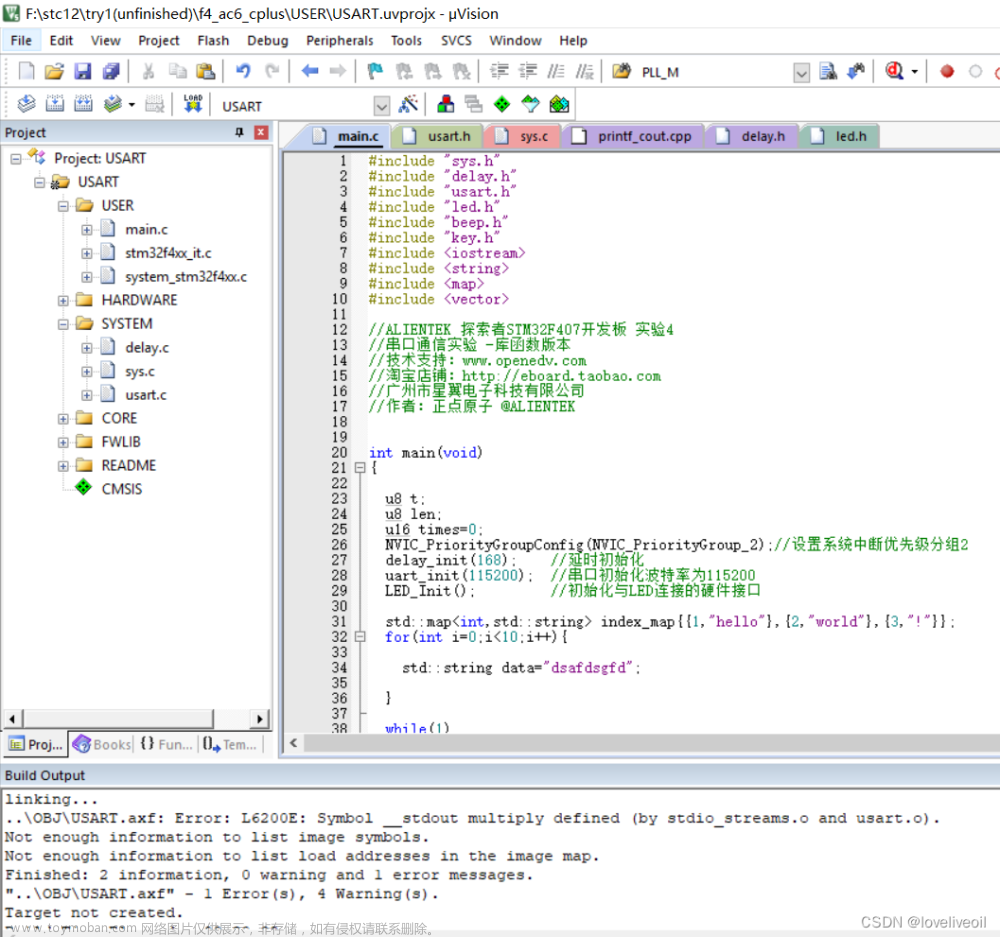 keil c/c++(ac6),stm32,c++,arm