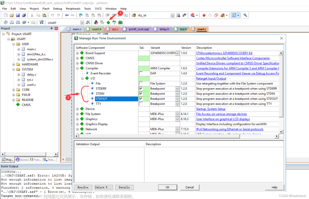 keil c/c++(ac6),stm32,c++,arm