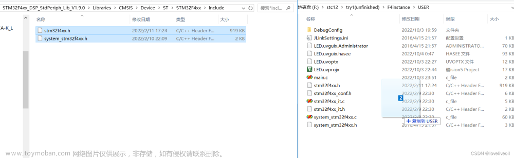 keil c/c++(ac6),stm32,c++,arm