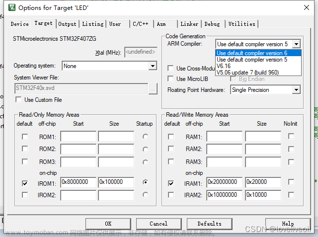 keil c/c++(ac6),stm32,c++,arm