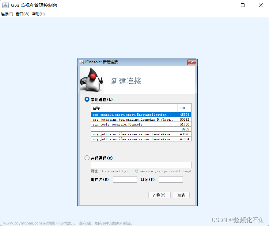 Spring Boot日志：SLF4J和Logback,Spring-Boot,spring boot,logback,后端,Slf4j