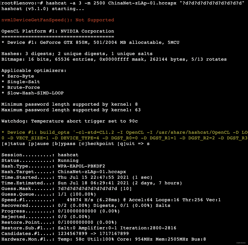 aircrack-ng和hashcat,安全,linux,网络