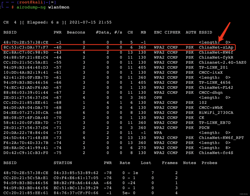 aircrack-ng和hashcat,安全,linux,网络