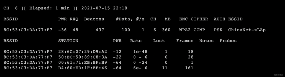 aircrack-ng和hashcat,安全,linux,网络
