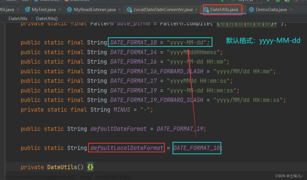 SpringBoot中java操作excel【EasyExcel】,# SpringBoot,Java,# Spring及MVC,java,spring boot,excel