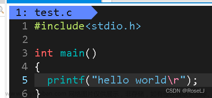 Linux新手小程序——進度條,linux,c++,c語言,小程序