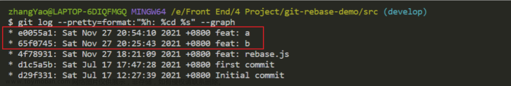 git rebase,git