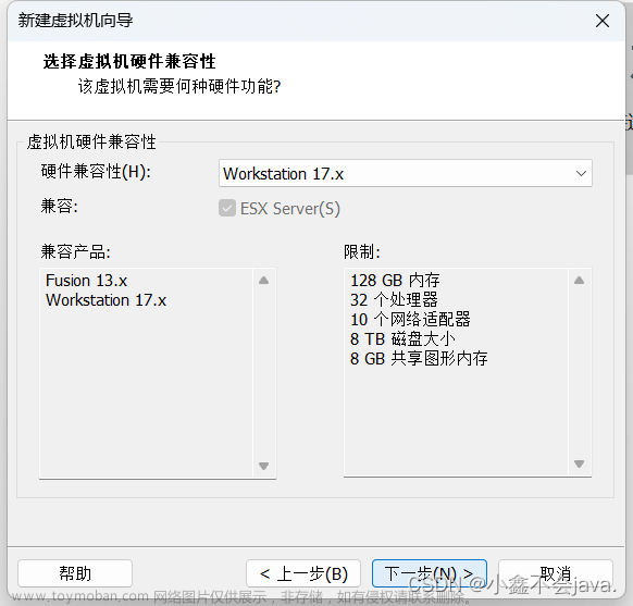 mac安装vmware虚拟机,macos