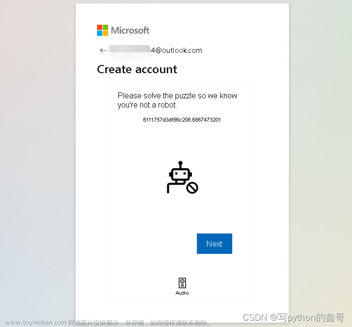 Python|Pyppeteer解決微軟Microsoft的登錄機(jī)器人驗(yàn)證(8),Pyppeteer從入門到精通,microsoft,python,機(jī)器人驗(yàn)證,pyppeteer,FunCaptcha