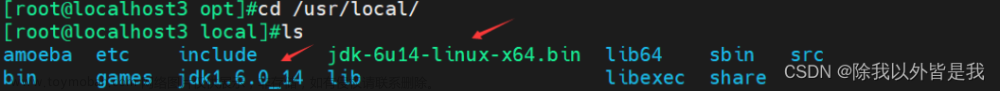 【簡單認(rèn)識MySQL主從復(fù)制與讀寫分離】,mysql,adb,android