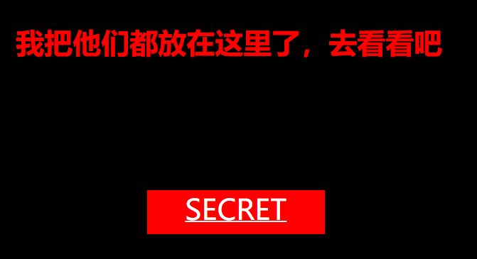 文件包含实例,文件包含