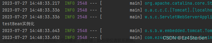 【spring】spring bean的生命周期,spring,java,bean,生命周期,源码,spring工厂