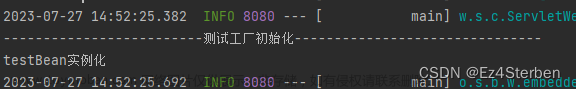 【spring】spring bean的生命周期,spring,java,bean,生命周期,源码,spring工厂