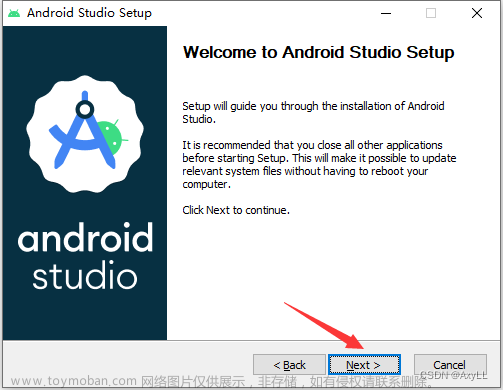 android studio 网盘,android studio,android-studio,android