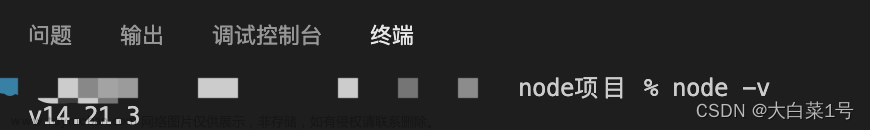 vue3+ts+element-plus 之使用node.js對接mysql進(jìn)行表格數(shù)據(jù)展示,node.js,mysql,數(shù)據(jù)庫